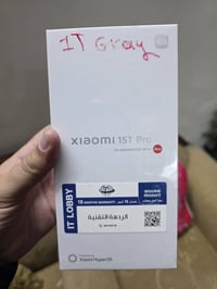 شاومي ١٥ تي برو • ١ تيرا • جديد