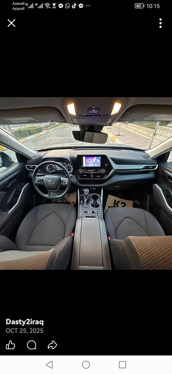 تیوتا هایلەندەر ۲۰۲۳
مواسفات le hyebret
فول فولە تەنها سلاید و دەبل ئەکسل نیە
سێڕیز کوشن واتە حەوت نەفەری
تەبرید مرکزی
سندوق کارەبایی
مەکینەی چوار پستن  2.5 مەرغوب
26000مایل ڕۆیشتوە 
تەنها دوو پارچەی بۆیاغە بێ ناوگرتن بێ ئێرباگ
بۆنیت ـ سندوقی دواوە گۆڕاوە لەبەر ئەوەی پلاستیک بووە و کونێکی تێ بوو بوو
لایتەکان و ڕاداری بیلادی شەریکەن
کامل هەمووی لیدە
وێنەی ژمارەی شانسیم داناوە 
نرخی 290 گەڵاو معاملە
بۆ پەیوەندی کردن *********** السليمانية, العراق
