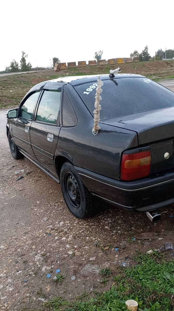 ‎ئۆپڵ 1992‎ أربيل, العراق


**إذا كنت صاحب هذا الإعلان وتريد حذفه لأي سبب، رجاءا أرسل رسالة إلى الدعم الفني**