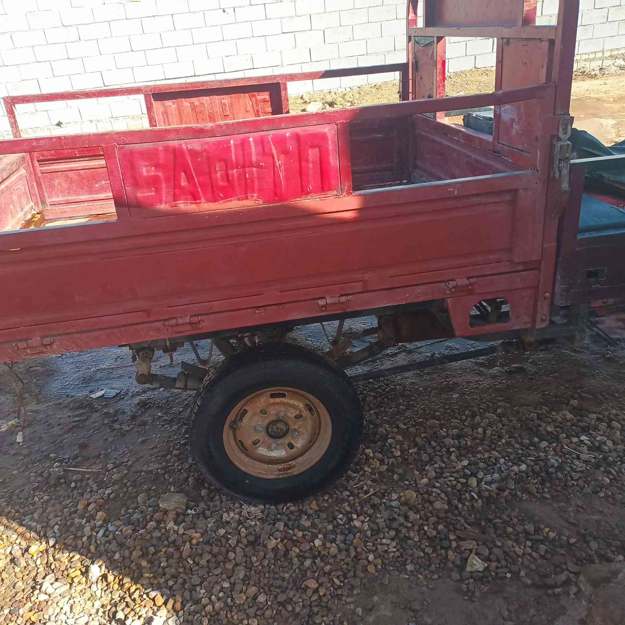 ستوته صلطان للبيع اوراق بسمي موديل 2018 وهذا الرقم***********
