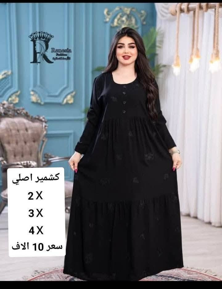 اخر القطع المتبقيه


**إذا كنت صاحب هذا الإعلان وتريد حذفه لأي سبب، رجاءا أرسل رسالة إلى الدعم الفني**