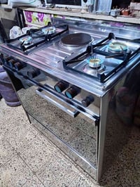 فرن • شغال • ع الشرط