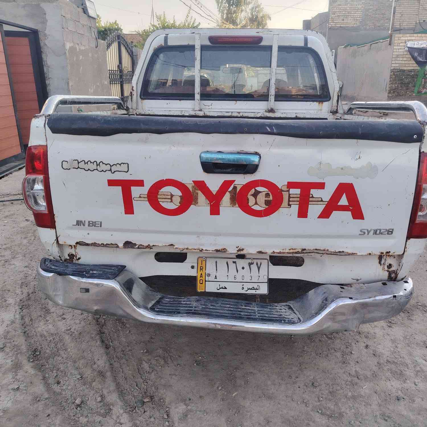 سلاك عليكم بيكم جمبي موديل ١٢كفالة من الدعاميد  الدعامية ما بيها صبخ سعر ٣٥وبيهة مجال مكاني بغداد الشعلة رقمي ***********
***********
سلاك عليكم بيكم جمبي موديل ١٢كفالة من الدعاميد  الدعامية ما بيها صبخ سعر ٣٥وبيهة مجال مكاني بغداد الشعلة رقمي ***********
