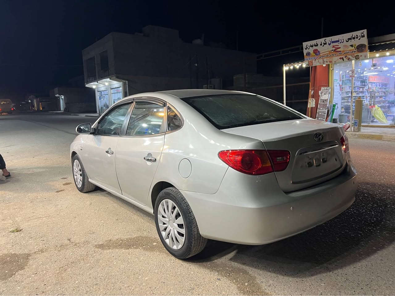 47$ مەعمەلە

کامل مەسەرف کراوە شوئن براوەی جاک کراوە جامی هەلگیراوە بئ دەعم و لئدراوە کەڤەر گۆراو نیە سەقف شوشەی بئ بۆیاخ فول فول بەس سلاید نیە مالی دۆستە 

شوئن // تەق تەق
نرخ // ٤٧ مەعمەلە 
ژ.م ***********
ژ.م *********** كويسينجاك, أربيل
