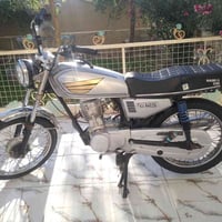 دراجة • ميسان • كميت