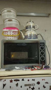 أغراض • اربيل منتكاوة