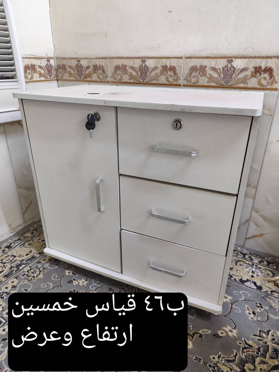 الديوانية قضاء الشافعية
***********
