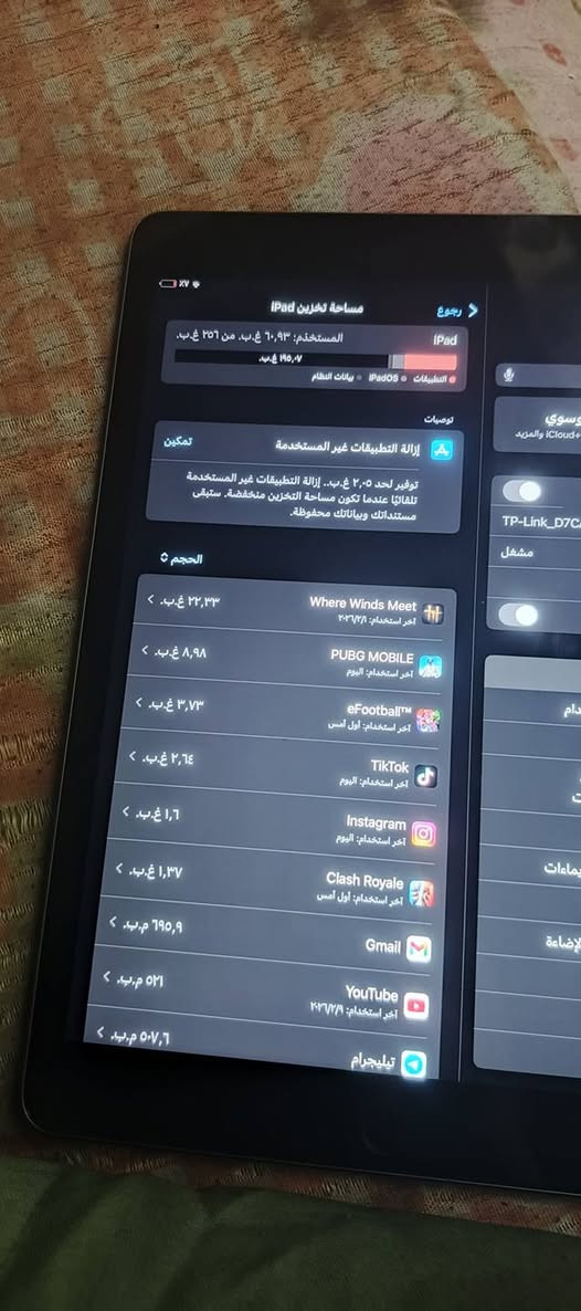 ايباد 9 مسوي تخطي ايكلاود ذاكره 256 بسعر200
***********
