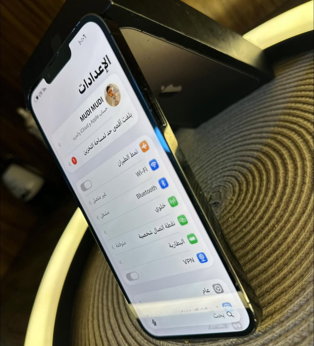 السلام عليكم 13 برو ماكس اللون اسود مميز
نموذج M الجهاز مكفول كفاله عامه فقط الضهر مفطور 
ذاكرة : 256
بطارية 79%‎ بلاديه 
نضافه الجهاز %98 كلش نضيف السعر625 وبي مجال بسيط للشراي انشالله🏘️مكاني بغداد حي الاعلام ☎️للاتصال  *********** فقط واتساب توصيل ماعندي
