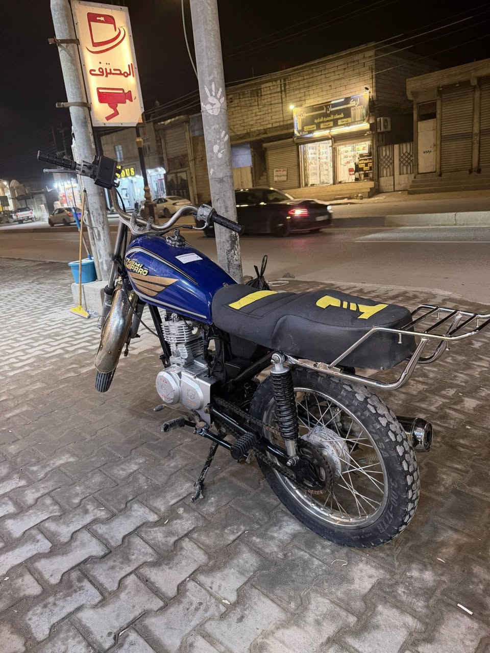 للبيع مكاني لبصره سعر550بيها مجال حك جيه متواجد فيس وساب رقم ***********
