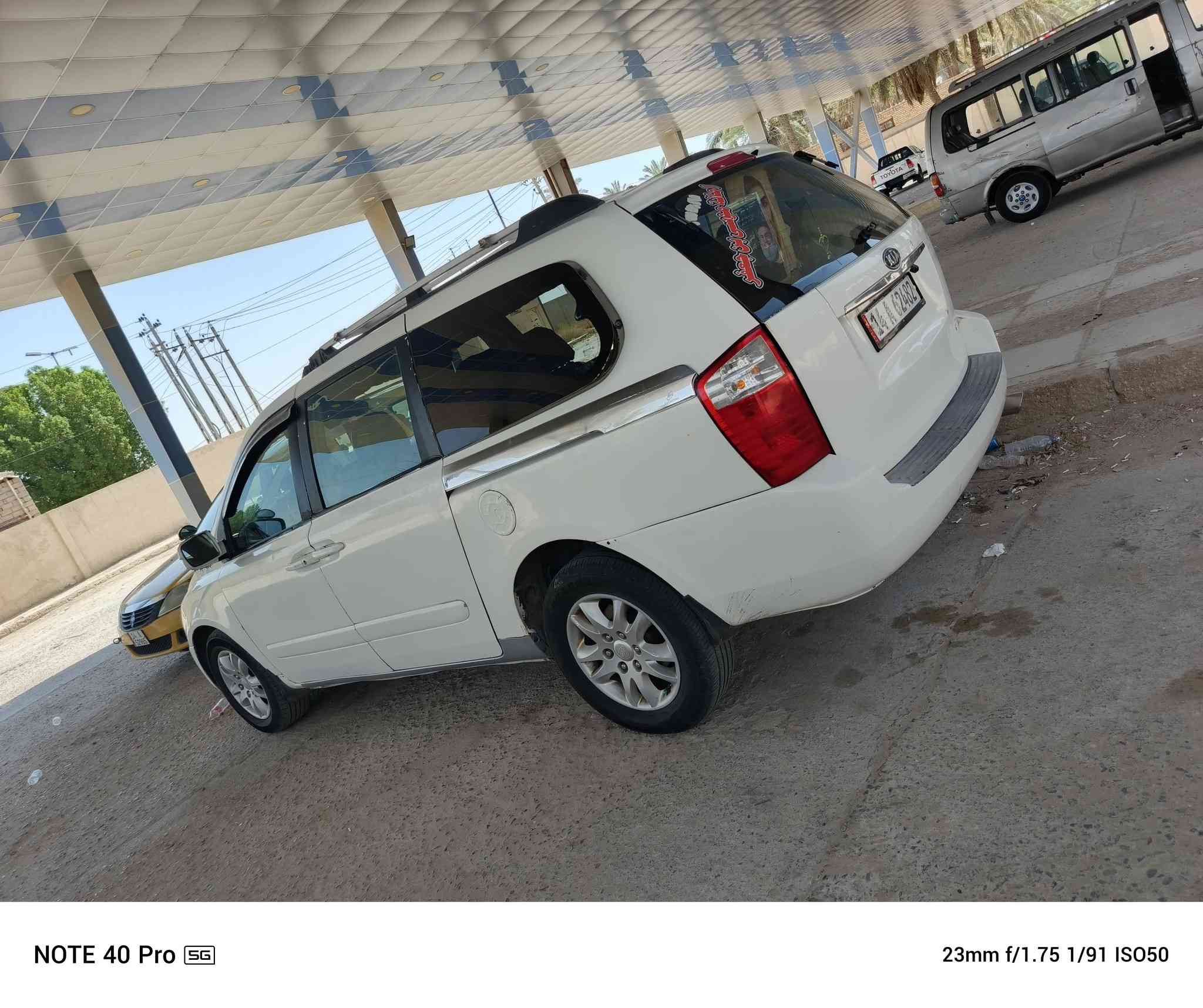 سيدونا امريكي 2008ضربته شي بسيط بالجاملق لخلفي سياره جاهزه كير مكينه ظفيره تايرات باتري كله جديد مابيه نقص سنويه لل29بسمي  جاهزه خط وبحث مكان سماوه سعر 145  بيه مجال


**إذا كنت صاحب هذا الإعلان وتريد حذفه لأي سبب، رجاءا أرسل رسالة إلى الدعم الفني**