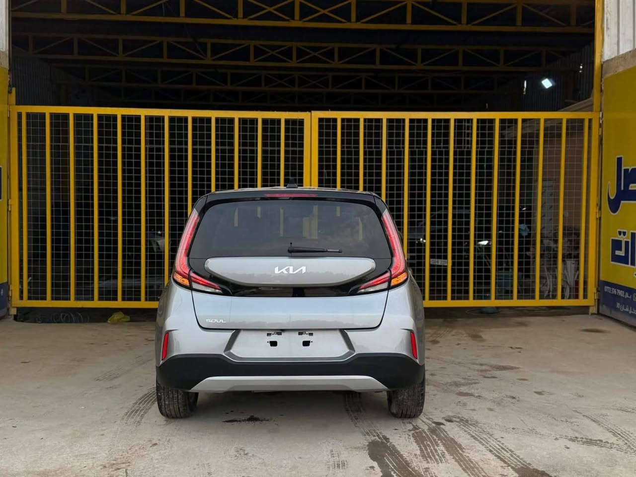 كيا صول KIA SOUL LX 2025
🔴كيا سول 2025 LX 

🔴صور الحادث مرفقه بالمنشور 

🔴بنيد مبدل ومصبوغ بدون دواخل 

🔴 مكان السيارة بابل 

🔴💵💵السعر 139$

🚘🚘🚘🚘🚘🚘🚘
 
للتواصل: 
***********
***********
