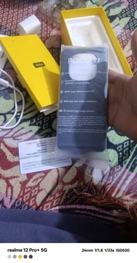 بوكو X7 5G • ٥١٢ • كربلا حي العامل