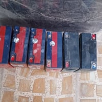 بطاريات • فحص مكان • فلوجه شهداء