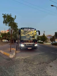 ام خناجر • ٢٠١٨ • تبريد صيني