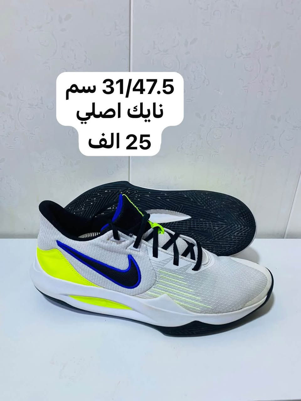 احذية بالة اوربي
بابل الجمعية مجاور ماي هاوس مقابل النافورة  ⛲️ 
للاستفسار ***********
