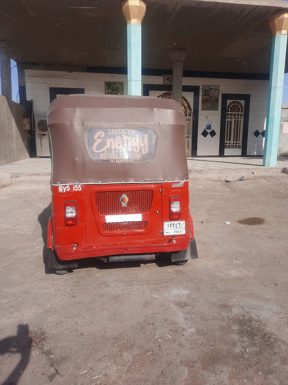 تكتك ٢٢شهر ١١ رقم كربلاء راعيها بناصريه شوكت ماتريد  يحولك  تكتك بيها ضربه بصفحه حار ولغد بس منجوه مكينه بل كارتون برغي ما مفتوح بس فيلسه مكاني بصره كرمت علي ابصخير سعر 7600قفل***********
