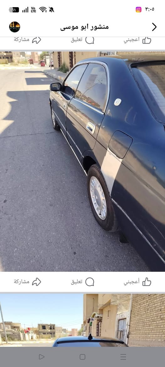 السلام عليكم سياره بطه متصل مديل 94 رقم بغداد انكليزي جديد مكينة ثنين ونص مكينة وكير جدد تخم تاير تبريد شغال السيارة جاهزه السيارة بيه كصه جنطه للبيع او المراوس السعر 37 وبيه مجال ناصريه مركز ***********سنويه نافذة 2029
