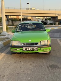 اوبل اوميكا • اوبل 1992 • سيارة اوبل • اوميكا مشروع وطني • مكينة 20 بل...