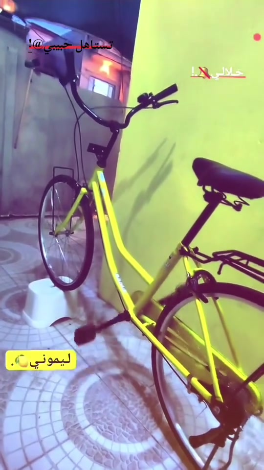 باسكل BD اصفر برغي ما مشيول منو طفاريات موجودات دينمه موجوده السعر 150 وبي مجال للطيبين تعالو خاص


**إذا كنت صاحب هذا الإعلان وتريد حذفه لأي سبب، رجاءا أرسل رسالة إلى الدعم الفني**