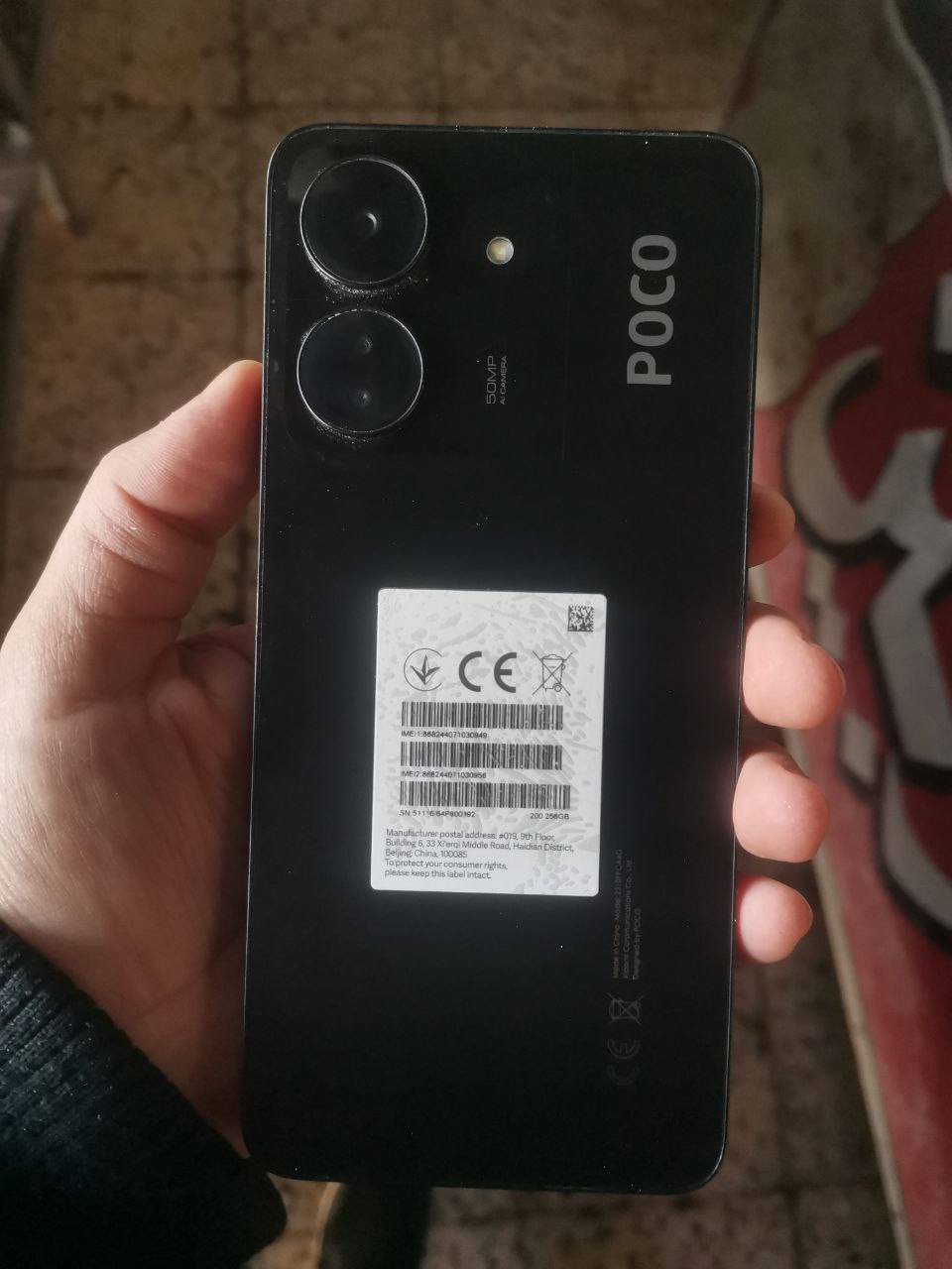 شاشة 6.74 بوصة بتردد 90Hz
بسعر 140  الف فقط🔥🔥
معالج MediaTek Helio G85
كاميرا خلفية 50MP
التخزين 256 
بطارية 5000mAh مع شحن 18W
بصمة جانبية ويدعم شريحتين اتصال


**إذا كنت صاحب هذا الإعلان وتريد حذفه لأي سبب، رجاءا أرسل رسالة إلى الدعم الفني**