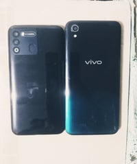 فيفو • جهازين • حلة مركز