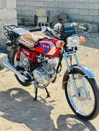 نامه امتياز • ٢٠٢٥ • مكينه ٣ احرف