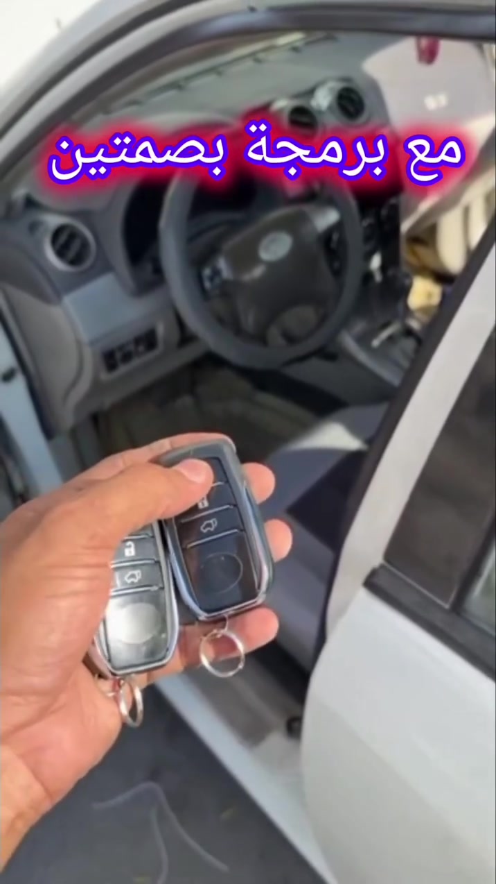 ✅تغيير سيستم كامل مع برمجة بصمتين للسيارة ✔️ 🖲️ 

         #سياره #byd #BYD 

تركيب احترافي+ضمان مفتوح وبأسعار مناسبة ✨

📍العنوان:#محل_طلال
#بغداد_شارع_فلسطين_قرب_كنافة_القدسي
للتواصل والاستفسار 👈🏻+***********

﴿(يوجد توصيل للمحافظات مع ضمان التفعيل)﴾

