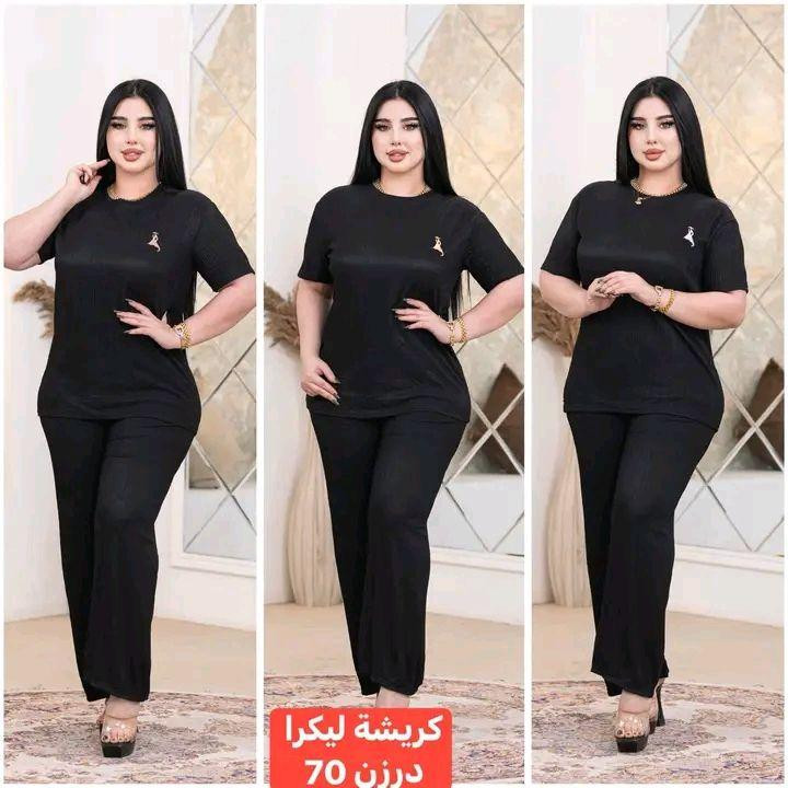 وصل الموسم الاسود 🖤
موديلات درجه اولى
     جمله ومفرد
للحجز مراسلة الخاص 
او واتساب 0771669951
              *********** النجف, العراق
