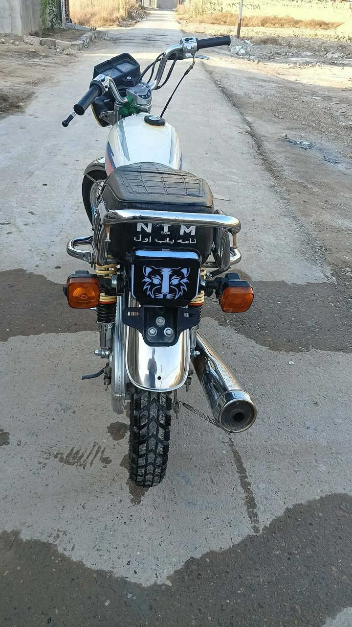 دراجة نامة للبيع شراي الستفسار علا هاذة رقم
***********
