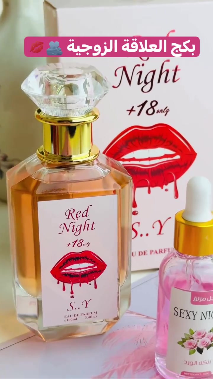 بكج العلاقة الزوجية 🫂❤️‍🔥
(متكون)
عطر مثير🔥
مزلق قابل للتذوق😉🍓

@إشارة


**إذا كنت صاحب هذا الإعلان وتريد حذفه لأي سبب، رجاءا أرسل رسالة إلى الدعم الفني**