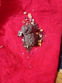 اخر قطعه • طاقه روحانيه • كوت