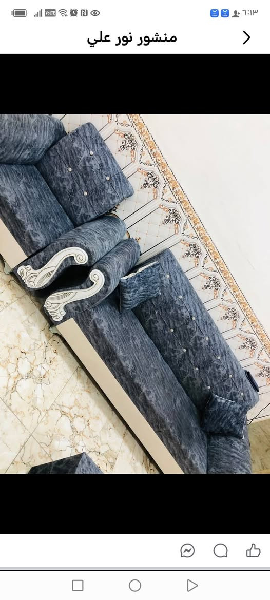 تخم ١٠ مقاعد نضيف وطبله وسطيه ٢٢٥ زعفرانيه أربع شوارع


**إذا كنت صاحب هذا الإعلان وتريد حذفه لأي سبب، رجاءا أرسل رسالة إلى الدعم الفني**