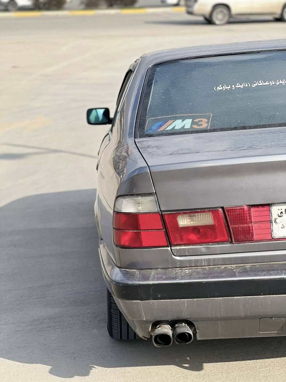 bmw 525
بەناوی خوای گەورە بیئێم ڕەنگ ڕەساسی مۆدێل ١٩٩٢
ئتۆماتیک ٥٢٥سڵایت بێ دەعامی و لێدراونووکە دەرزی پێوەنییە ئاڕم سلێمانی ئەوەلیات و غرامە بەشەرت ماشەلە پێویست بەوەسف ناکات دەعامی بۆ دەعامی بەشەرت بێتەقەو رەقەیە کامل مەسرەف کراوە لێجونی نییە سعری خوار هەموو بازار ٤٥ مەعامەلە لەسلێمانیم *********** ڤایبەر وەتساپی لەسەرە ❤️

قیست و قرز و ئالوگۆرم نییە تەنها فرۆشتنە ❤️
