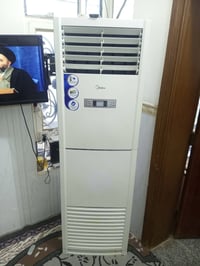 سبليت ٣طن • ميديا • TCL