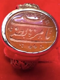 فضة ٩٢٥ • عقيق • مقاس ٢٥