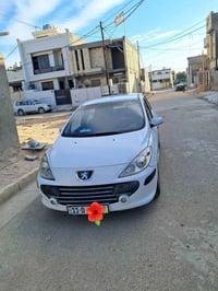 ٢٠٠٦ • كاميرا اماميه وخلفيه • رقم بغداد