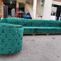 كنبة • بغداد