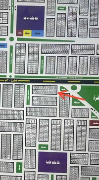 الناصرية الحولي الجديد • ٢٠٠م • طابو صرف