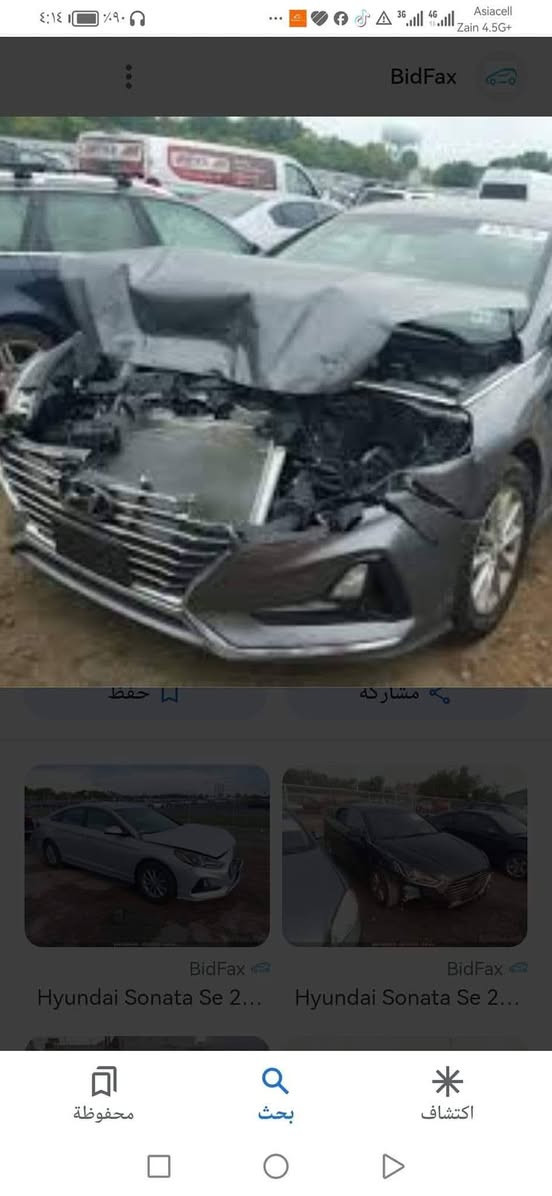 سوناتا ٢٠١٨ امريكي بسمي مكانه كربلاء سعره ١١٣ بيه مجال كلش بسيط *********** كربلاء, العراق
