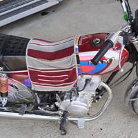 نامه • ٢٠٢٦ • طالع