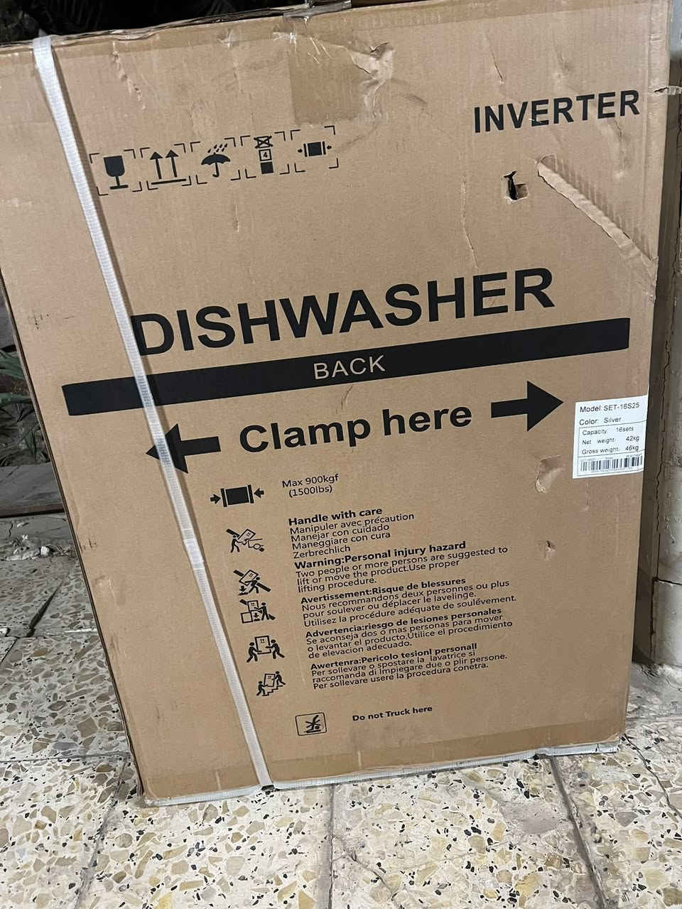 عمي سلام عليكم مرخصت الادمن عندي هاي غسالة مال صحون كدامكم بلكارتونةللبيع المكان بغداد تفاصيل ولسعر خاص ***********
