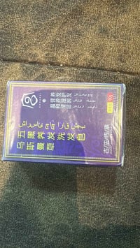 كورية اصلية • مجربات • نضارة وتبييض