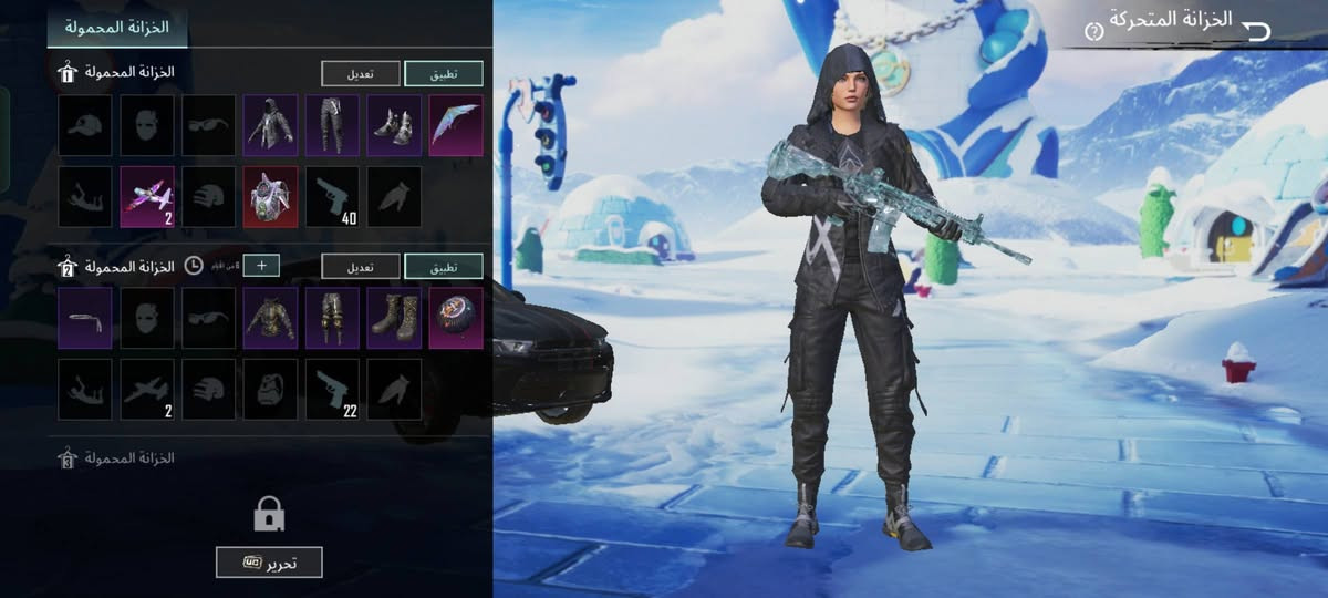 حساب ببجي كسر للبيع
ربط نضيف 
لحساب بي تفاصيل اكثر 
للتواصل واتساب ***********
