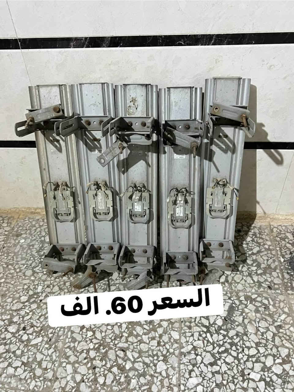 متوفر مجموعة سكاتر للبيع
سكاتر ubnt 120

سكاتر RF. كارير 

سكاتر تيتانيوم تردد 5

 اسعار داخل الصور

متوفر توصيل لجميع المحافظات


**إذا كنت صاحب هذا الإعلان وتريد حذفه لأي سبب، رجاءا أرسل رسالة إلى الدعم الفني**