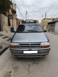 دوج كلايزر • ١٩٩٢ • رقم ديالى