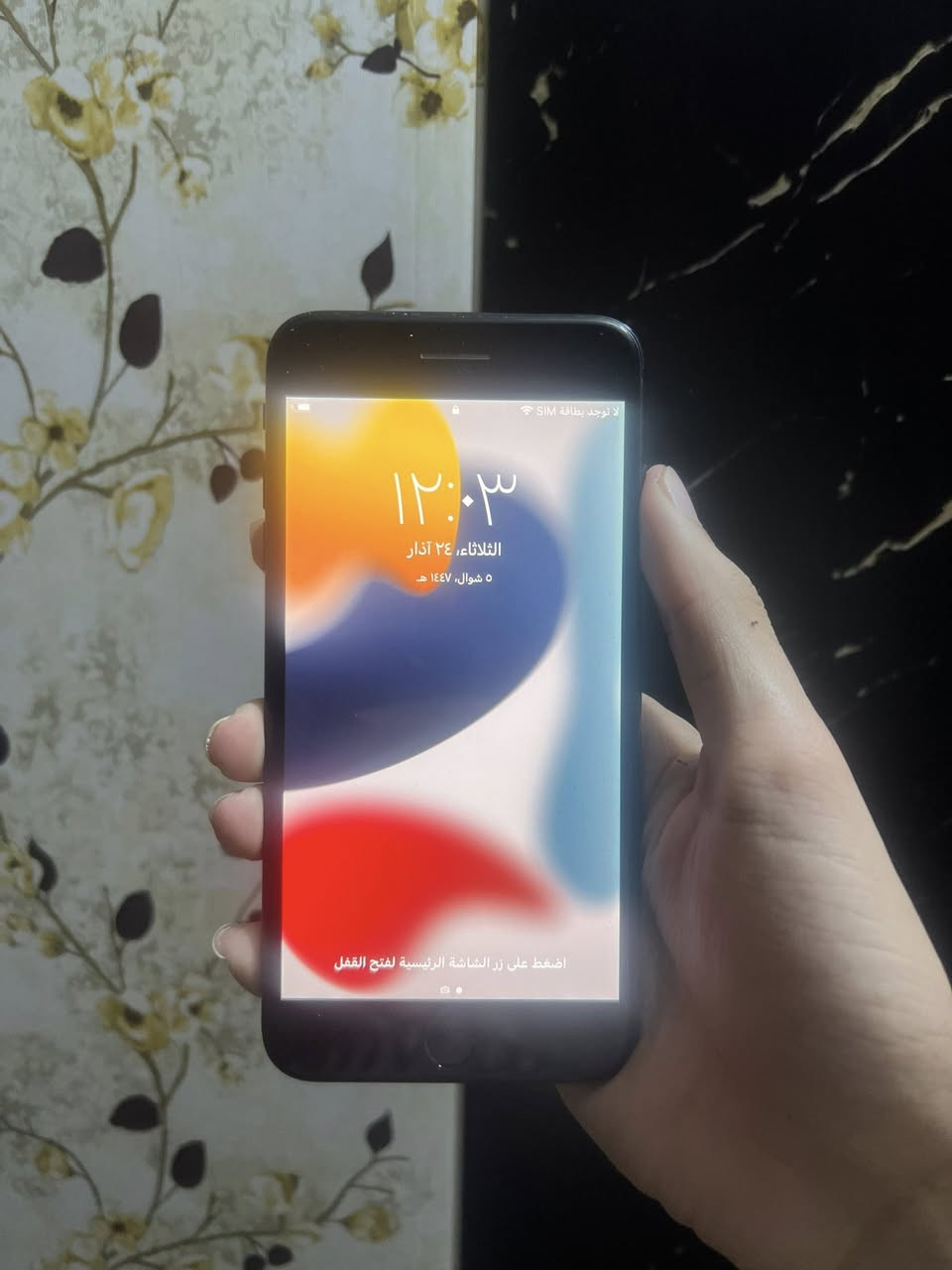 سلام عليكم ايفون 7 بلس 128 الذاكرة 
بطاريته ٧٤ 
للبيع مكاني بغداد


**إذا كنت صاحب هذا الإعلان وتريد حذفه لأي سبب، رجاءا أرسل رسالة إلى الدعم الفني**