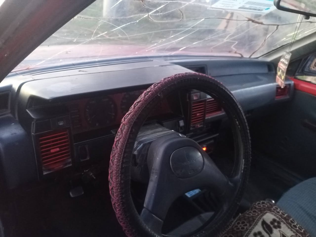 السلام عليكم
 نيسان حبلل
يرهم مراوس وبيع شعندك نزل
***********
