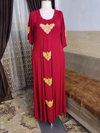 موديلات اجنن • توصيل متوفر • اسالي واجاوب