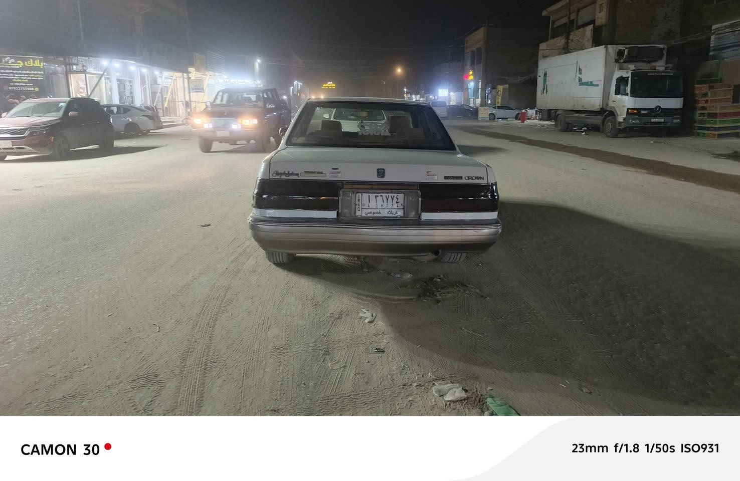 هارتوب للبيع ول مراوس مكاني نجف سعر 43 سياره نضيقه وحلوه كفاله كص وضربه‏ قويه ‪***********‬‏‏
